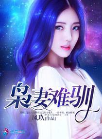 男男做激情爱短篇小说