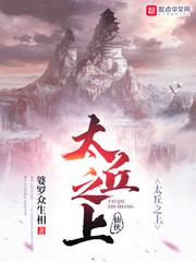 yy6080伦理片