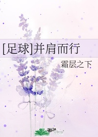 偷偷藏不住电视剧免费看