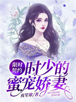 男人鸡扒叉入美女尿道
