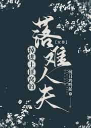 不要忘了带套91