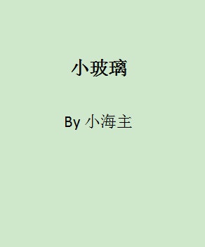 鲁啊鲁在线视频免费播放