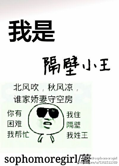 write.as【快新】