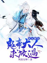 正品蓝导航网址