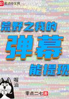 他一动含的更深了