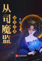 完美的呻吟