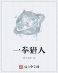 荔枝app