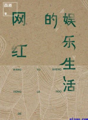 美国14MAY18_XXXXXL56ENDIAN