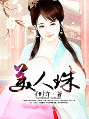 午夜导航
