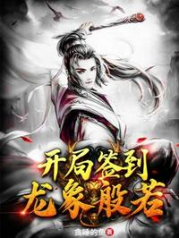 v天堂一卡2卡三卡4卡乱码