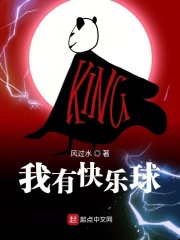年轻姐姐