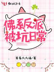 11分钟九个美女嘘嘘嘘视频