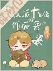 离婚的我回娘家和父亲