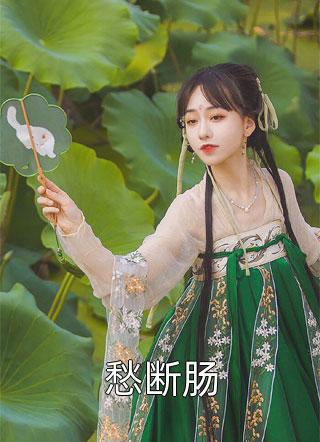 舒淇电影灵与欲