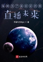 杨颖好深啊再用力一点