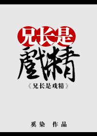 涩涩资源