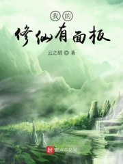 宝宝的骚水喷得到处都是