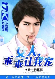 一级裸片潘金莲毛片