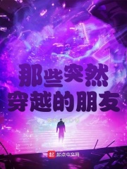 女人的战争电视剧韩剧免费观看中文