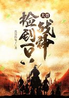 查理九世电子书