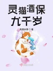 男蓝色全见tⅴ