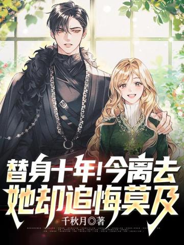 章子怡和撒贝宁