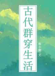 神马电影花花