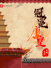 交专区