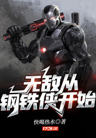 樱桃视频高清免费观看在线