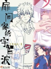 月夜直播免费下载观看