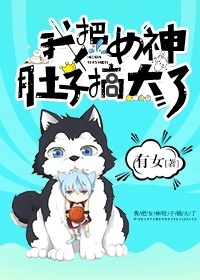 6一9动物teentube