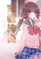 农夫山泉有点甜完整版