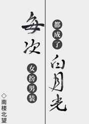 被盗伏特加找回