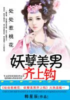 父亲享受宿舍全部女生