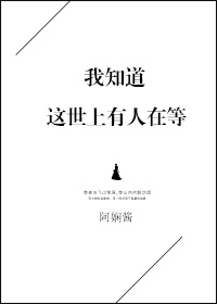 borutohenntai海贼王
