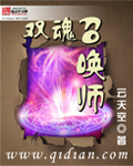 总裁33