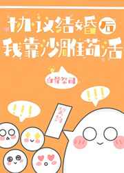 堡垒汉化