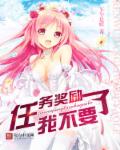 中国法学会官网