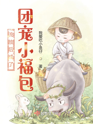 钙片网站