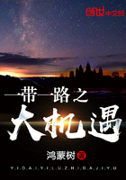 天音埃米尔