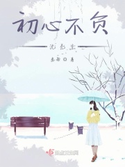 嘟嘟韩剧