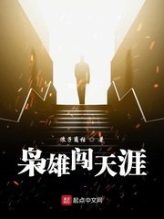 青青青原手机频在线观看