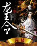 u盘恢复大师免费版