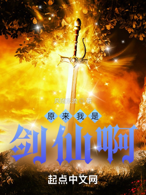 桃桃乌龙