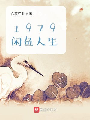 崛起复苏时代