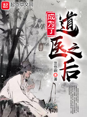 薇薇视频