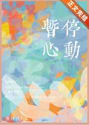 草榴最新2024