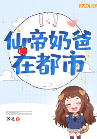 h版电影在线观看