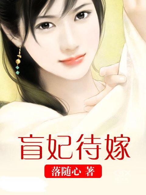 k频道视频k频道在线观看