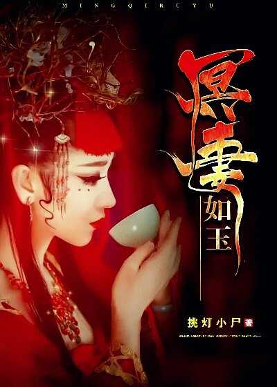 拨插拨插